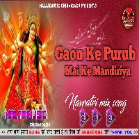 Gaweli Geetiya Dheere Dheere MalaaiMusicChiraiGaonDomanpur.mp3